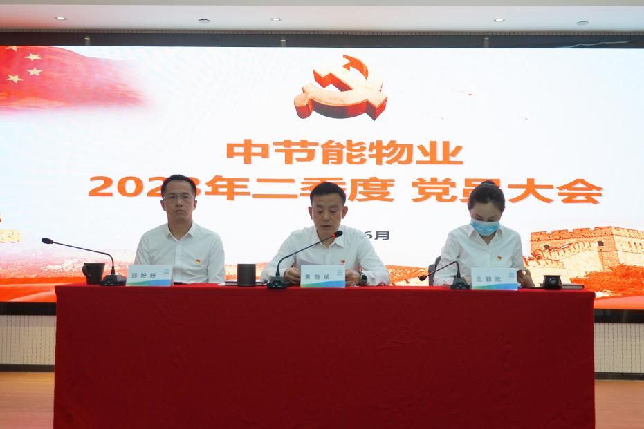 图片 1.png 图片 1.png