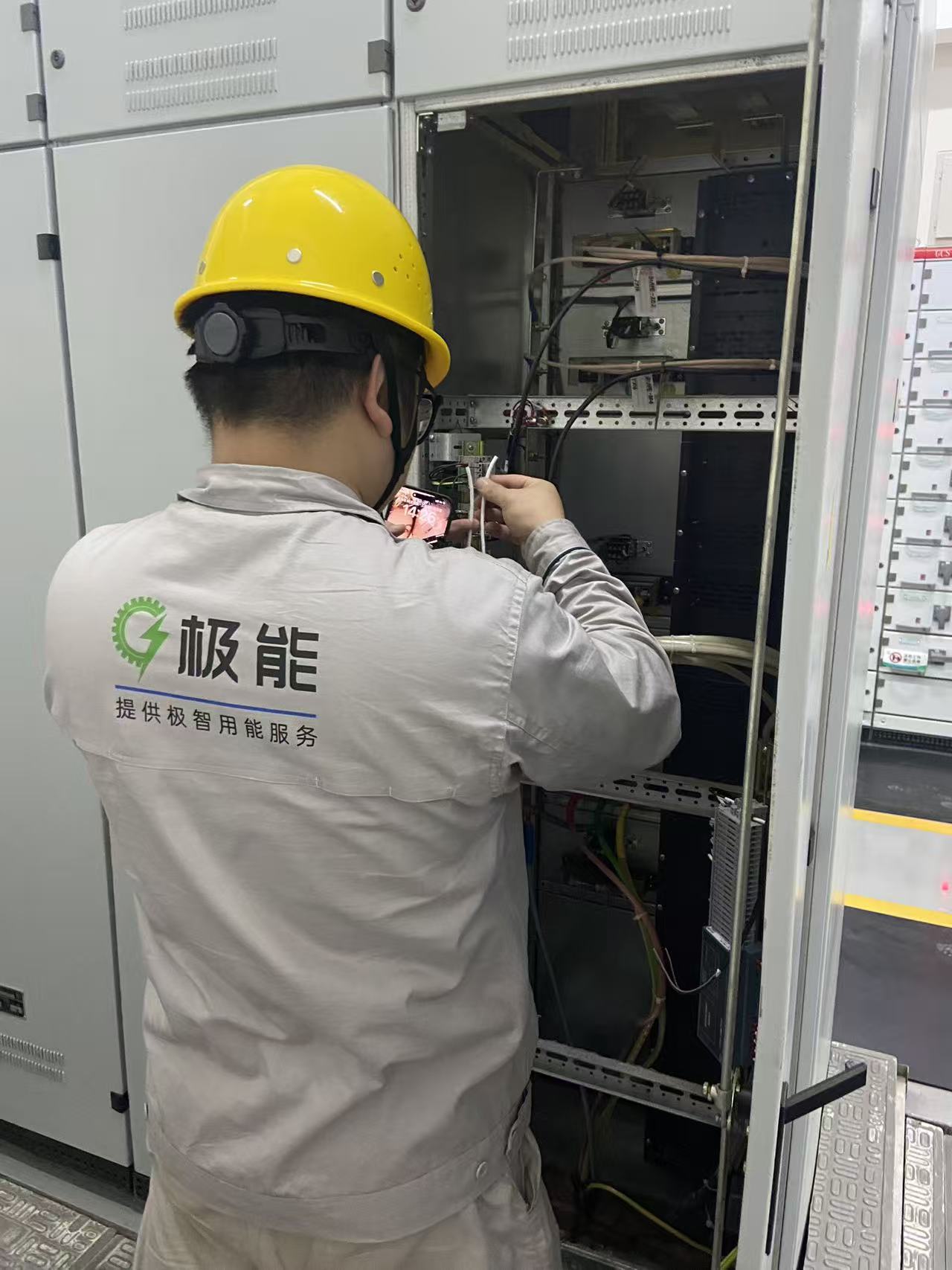 图片14.jpg