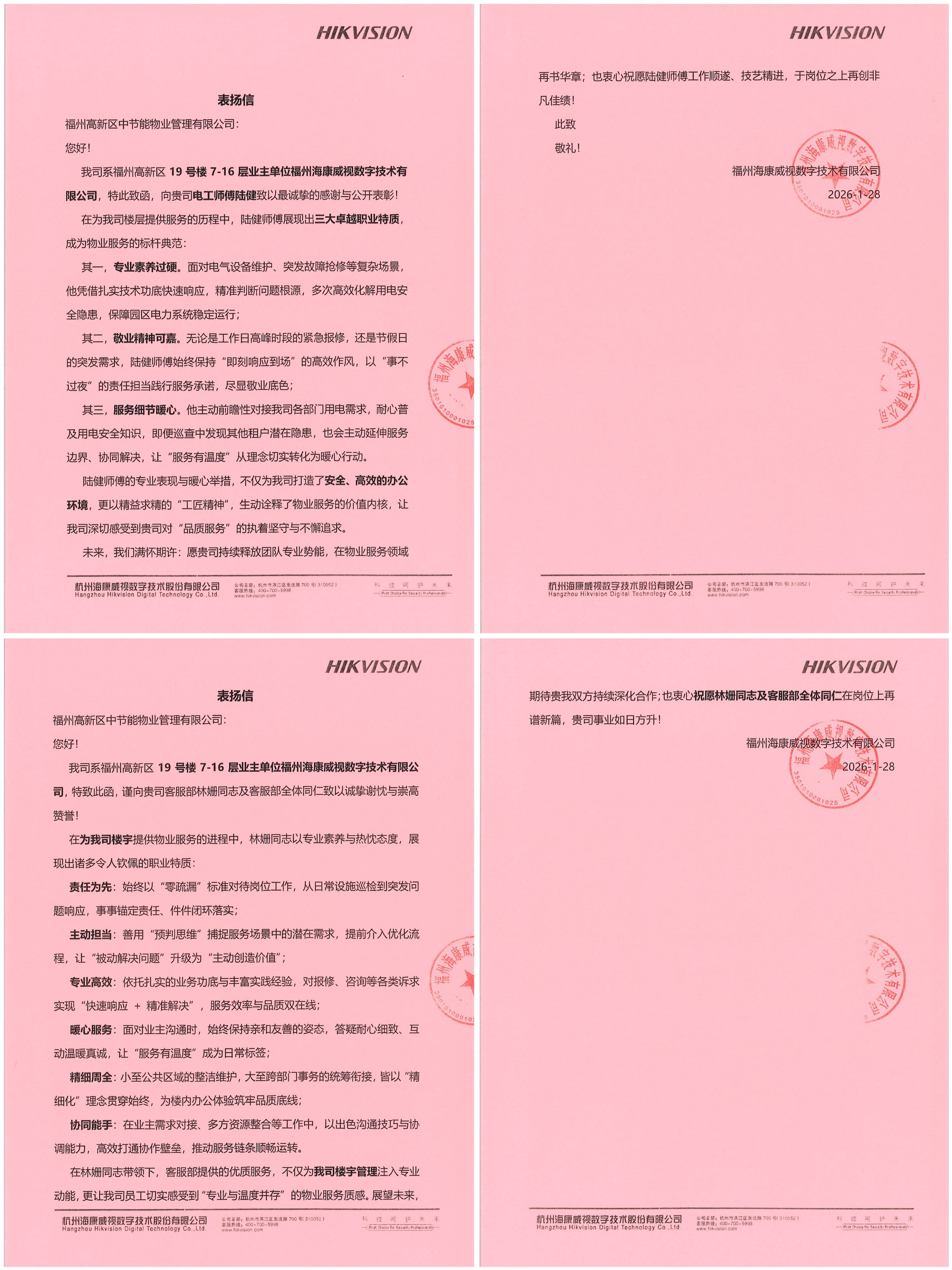 图1(1).jpg