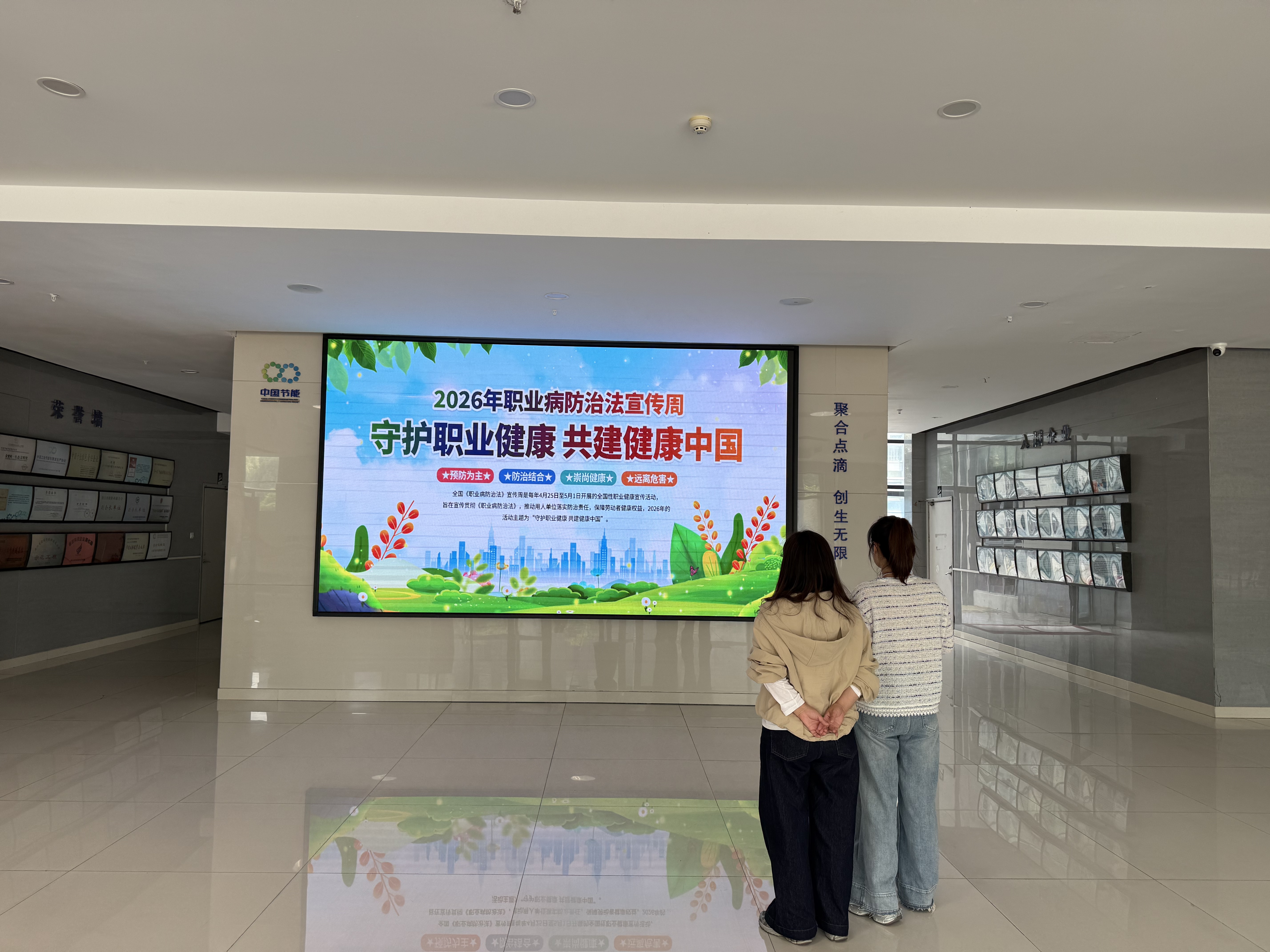 照片1.jpg