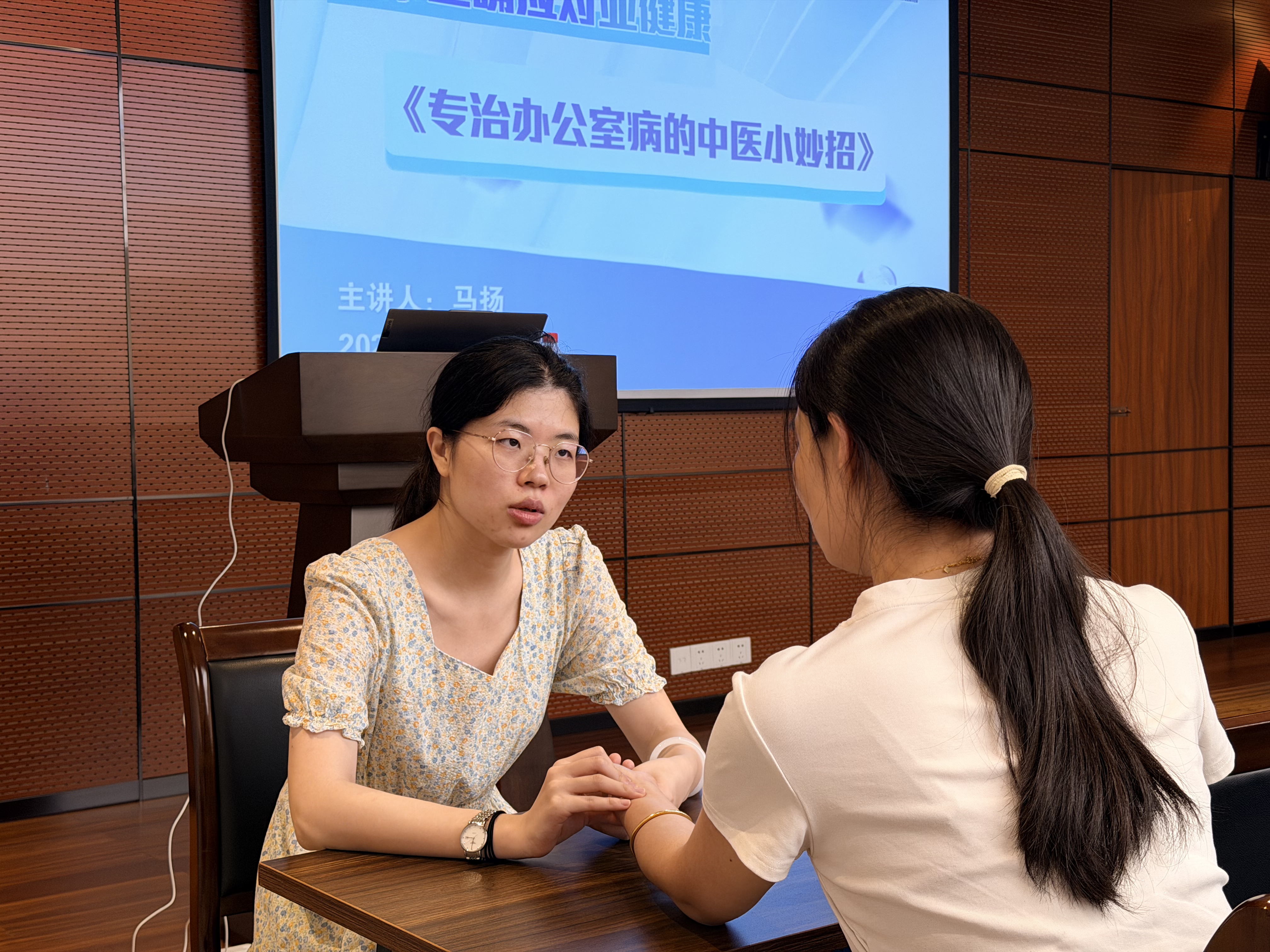 微信图片_20260715145456_22206_2.jpg