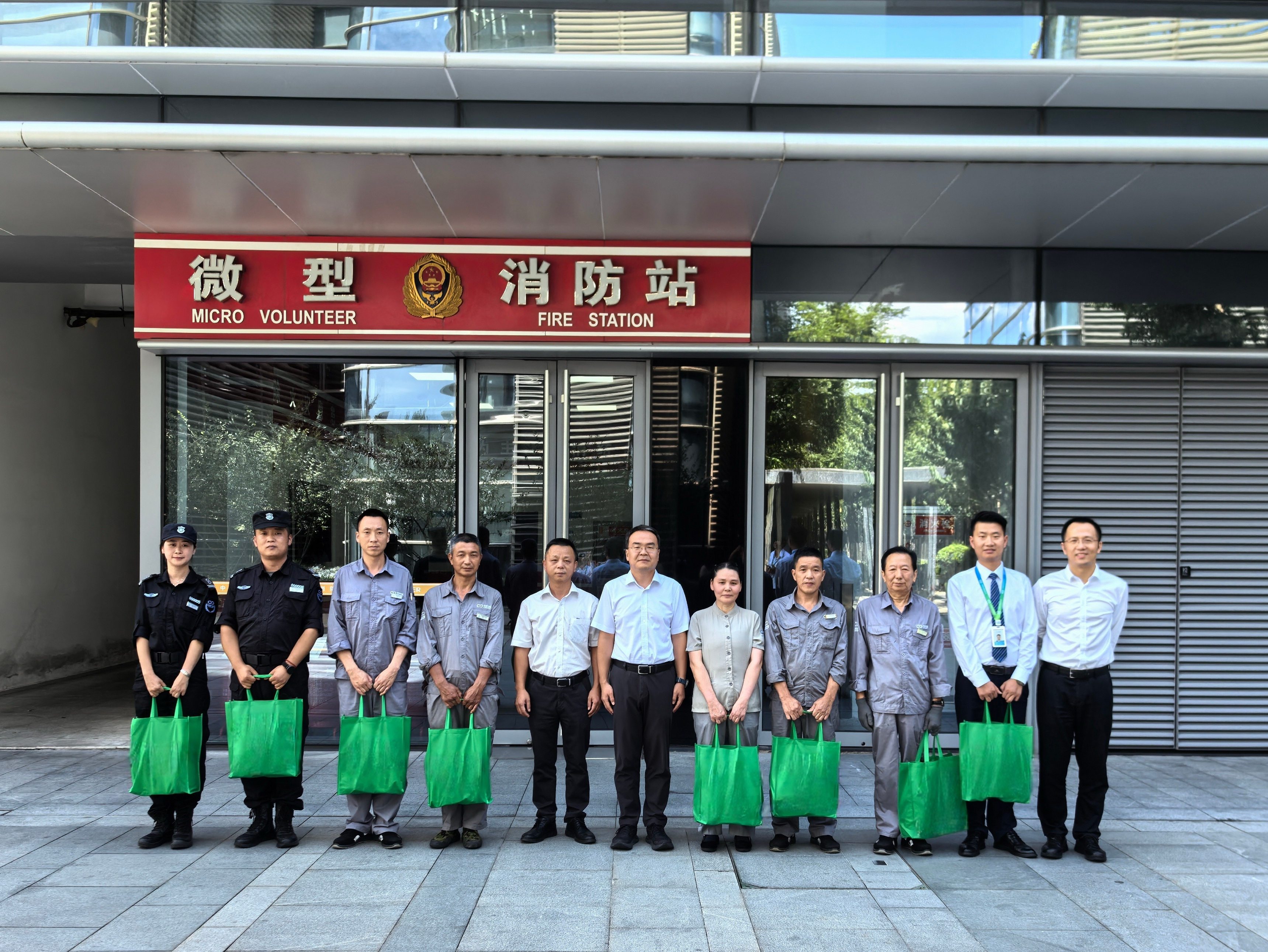 微信图片_20260730170830_5_67.jpg 微信图片_20260730170830_5_67.jpg